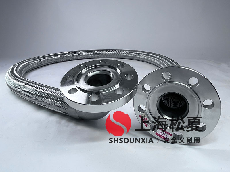 溝槽金屬軟管連接選型手冊